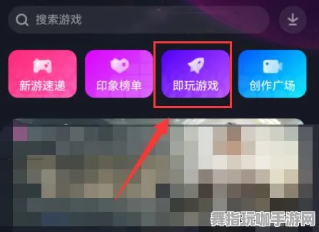 抖音小游戏-4月版本V2.0-脑机接口2.0游戏