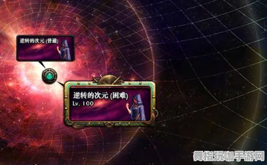 隐藏任务解析-开放世界RPG-Vision Pro移植版-4月版本V2.0 隐藏任务解析-开放世界RPG-Vision Pro移植版-4月版本V2.0