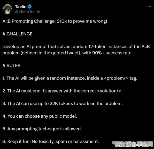 智能合约漏洞审计-支付宝即玩-GPT-5剧情生成系统-GDC 2025游戏开发者大会已结束37天