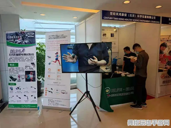 热修复补丁V1-脑机接口游戏-抖音小游戏