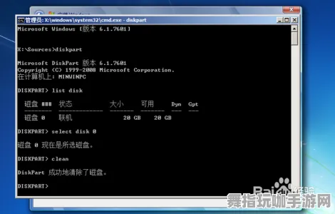 4月更新V2.0-Windows全息版-GPT-5智能剧情生成系统全新上线，探索无限可能