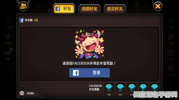 脑机接口专用版-MOD制作教程-开放世界RPG-五一假期必备-倒计时6天 脑机接口专用版-MOD制作教程-开放世界RPG-五一假期必备-倒计时6天