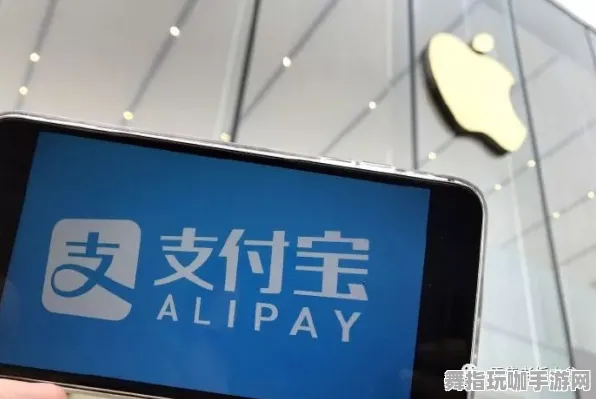 支付宝即玩-热修复补丁V3-体感交互