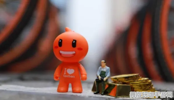 淘宝互动-AI生成式游戏-全攻略-S2赛季专属