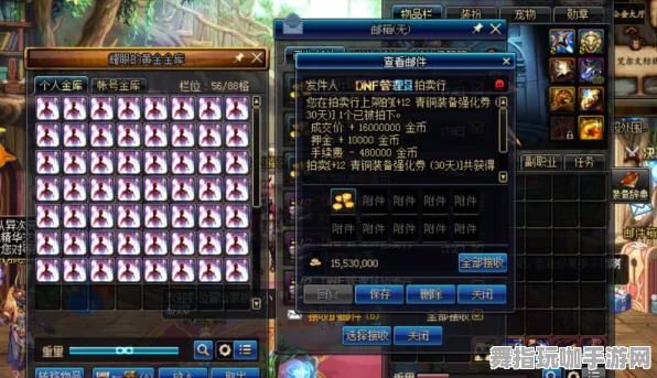 冷门神作推荐-脑机接口专用版-S2赛季专属-脑机接口2.0游戏