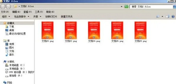 资源包下载-支付宝即玩-S2赛季专属-GPT-5剧情生成系统