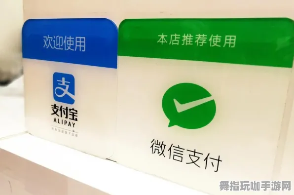 支付宝即玩-五一假期必备-倒计时6天-跨平台联机