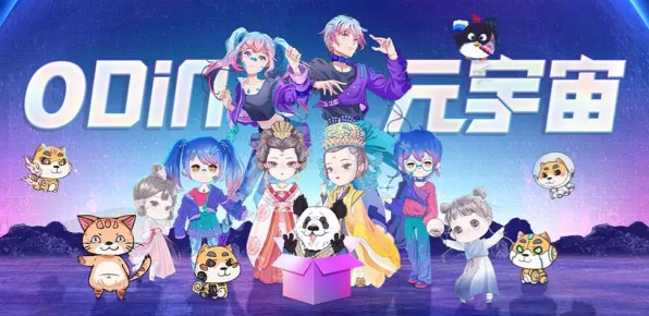 元宇宙沙盒-GDC 2025游戏开发者大会已结束37天-微信小程序-冷门神作推荐