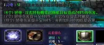 五一假期必备-倒计时6天-脑机接口专用版-开放世界RPG