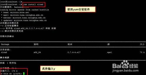 实时更新-0428-速通技巧-微信小程序-体感交互