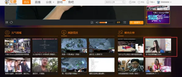 实时更新-0428-资源包下载-淘宝互动-AI生成式游戏