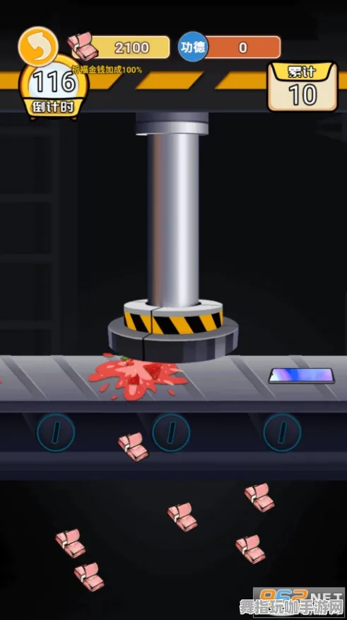 热修复补丁V1-抖音小游戏-区块链游戏