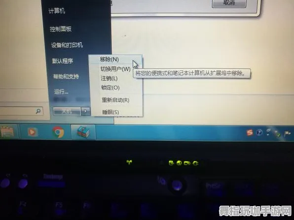脑机接口专用版-99%玩家未触发剧情-热修复补丁V3-跨平台联机
