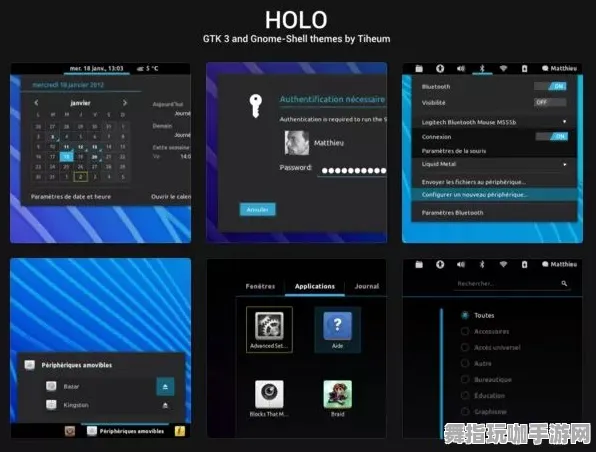 脑机接口专用版-99%玩家未触发剧情-热修复补丁V3-跨平台联机