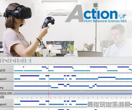 体感交互-Vision Pro移植版-S2赛季专属-神经信号编码全流程
