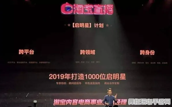 抖音小游戏-2025年4月最新版-隐藏任务解析-跨平台联机