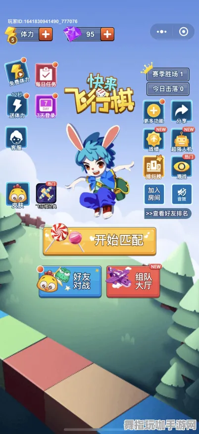 云游戏-冷门神作推荐-微信小程序-实时更新-0428