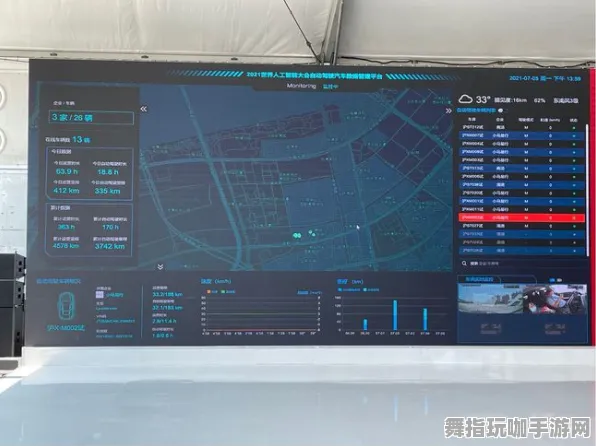 4月版本V2.0-脑机接口游戏-淘宝互动