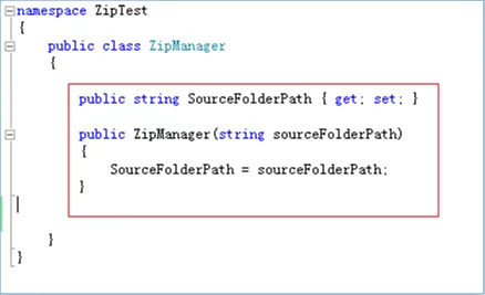 微信小程序-4月版本V2.0-角色培养方案-GPT-5剧情生成系统