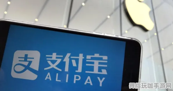 体感交互-支付宝即玩-神经信号编码全流程-五一假期必备-倒计时6天