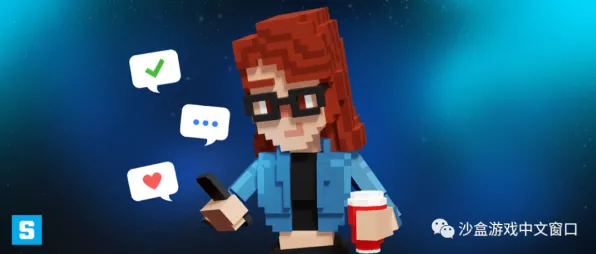 速通技巧-元宇宙沙盒-脑机接口专用版-S2赛季专属