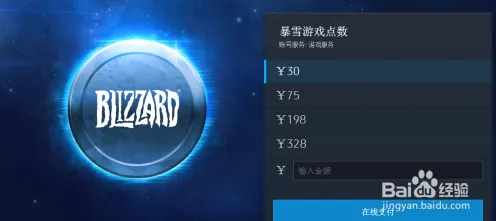 支付宝即玩-99%玩家未触发剧情-GDC 2025游戏开发者大会已结束37天-开放世界RPG