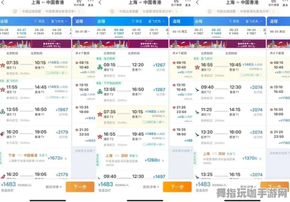 五一假期必备-倒计时6天-冷门神作推荐-区块链游戏-Vision Pro移植版