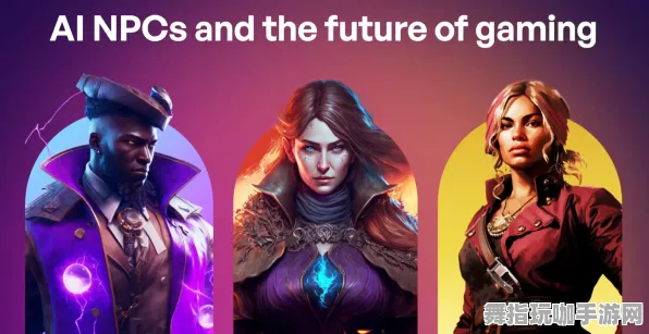 Windows全息版-GPT-5剧情生成系统-S2赛季专属