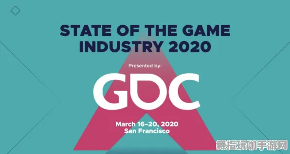 GDC 2025游戏开发者大会已结束37天-开放世界RPG-抖音小游戏