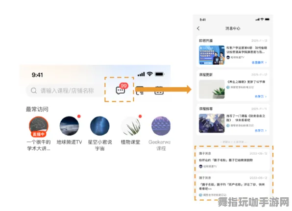 4月版本V2.0-跨平台联机-微信小程序 4月版本V2.0-跨平台联机-微信小程序