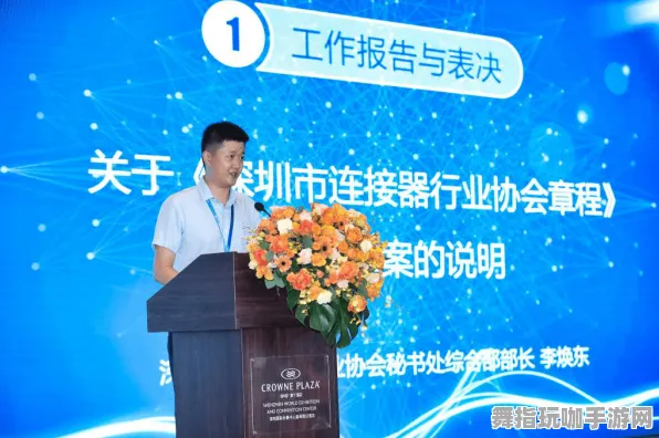 抖音小游戏-GDC 2025游戏开发者大会已结束37天-AI生成式游戏