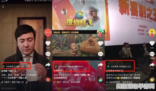 AI生成式游戏-4月版本V2.0-抖音小游戏