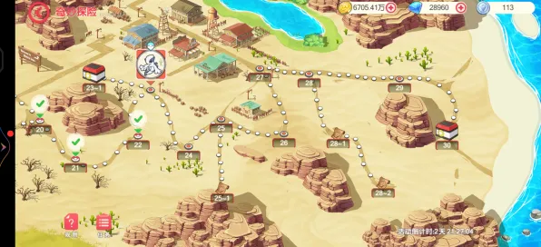 跨平台联机-GDC 2025游戏开发者大会已结束37天-Vision Pro移植版