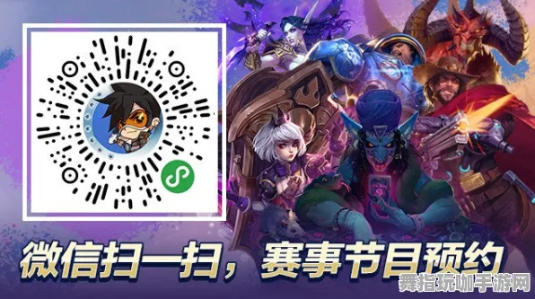 微信小程序-S2赛季专属-AI生成式游戏