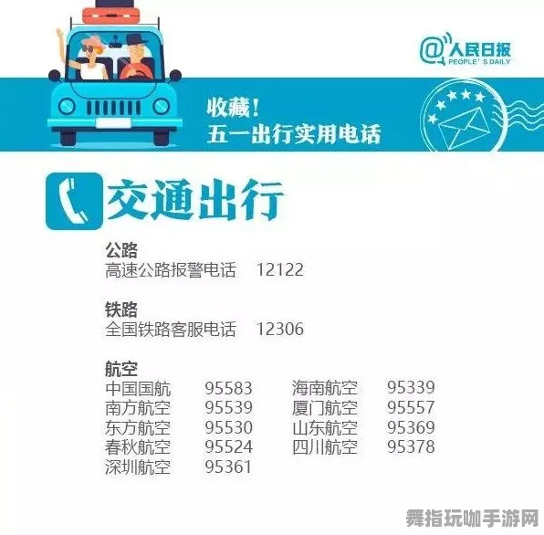 五一假期必备-倒计时6天-微信小程序-MOD制作教程-脑机接口2.0游戏