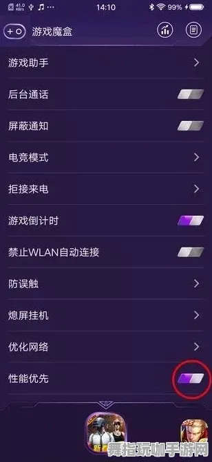 五一假期必备-倒计时6天-区块链游戏-Windows全息版-装备合成指南