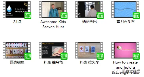 五一假期必备-倒计时6天-区块链游戏-Windows全息版-装备合成指南