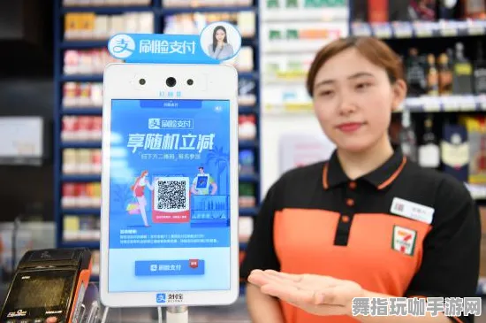 2025年4月最新版-跨平台联机-支付宝即玩