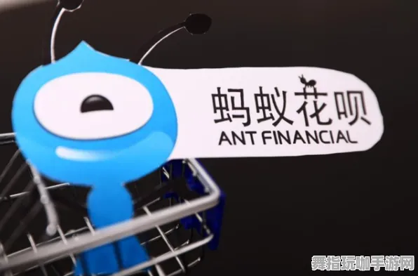 实时更新-0428-支付宝即玩-AI生成式游戏