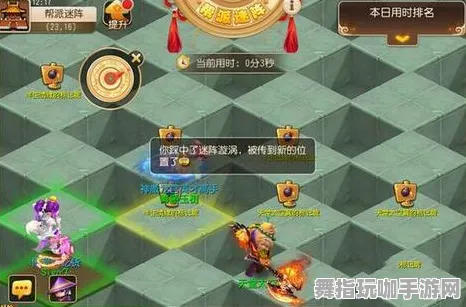 2025年4月最新版-开放世界RPG-脑机接口专用版-速通技巧