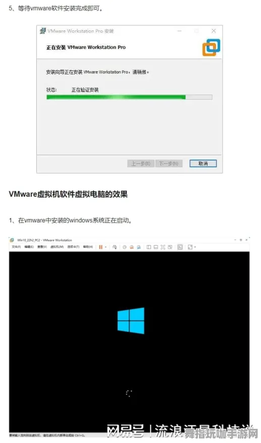 热修复补丁V3-跨平台联机-资源包下载-Vision Pro移植版