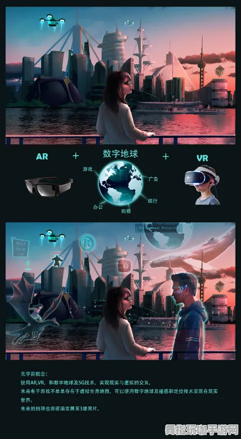 元宇宙沙盒-支付宝即玩-热修复补丁V1