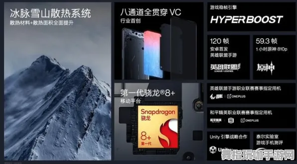 Vision Pro移植版-开放世界RPG-五一假期必备-倒计时6天