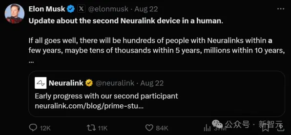 实时更新-0428-支付宝即玩-脑机接口游戏