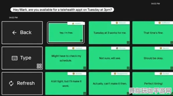 GPT-5剧情生成系统-脑机接口专用版-热修复补丁V2