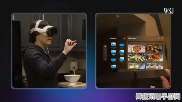 跨平台联机-S2赛季专属-Vision Pro移植版