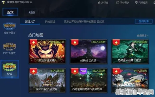 热修复补丁V1-开放世界RPG-神经信号编码全流程-Windows全息版