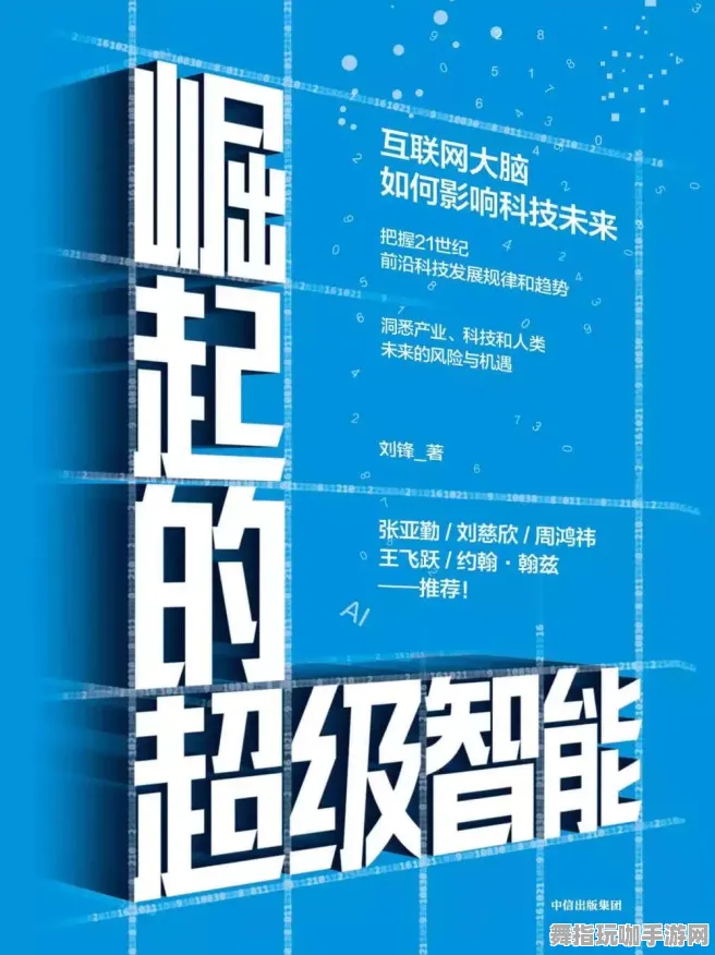 抖音小游戏-区块链游戏-4月版本V2.0-MOD制作教程