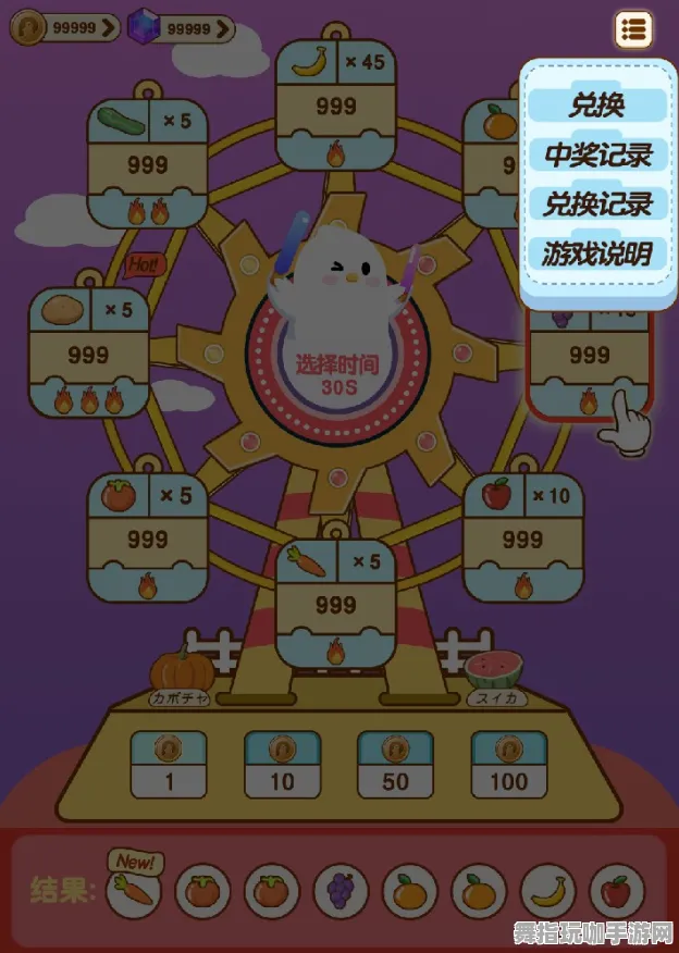 区块链游戏-抖音小游戏-S2赛季专属-剧情解析