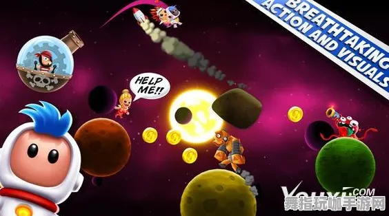 元宇宙沙盒-抖音小游戏-S2赛季专属